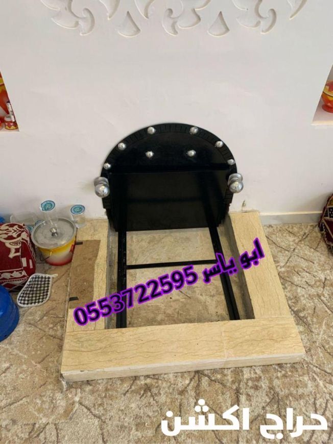 مناقل مشبات, مناقل سحاب ,مشبات مناقل, مناقل تفصيل