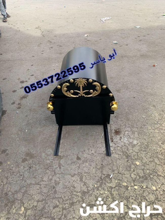 مناقل مشبات, مناقل سحاب ,مشبات مناقل, مناقل تفصيل