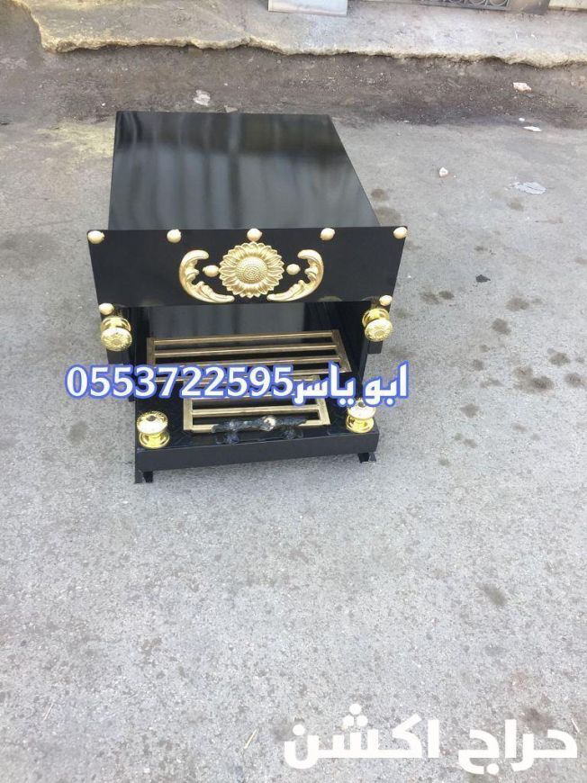 مناقل مشبات, مناقل سحاب ,مشبات مناقل, مناقل تفصيل