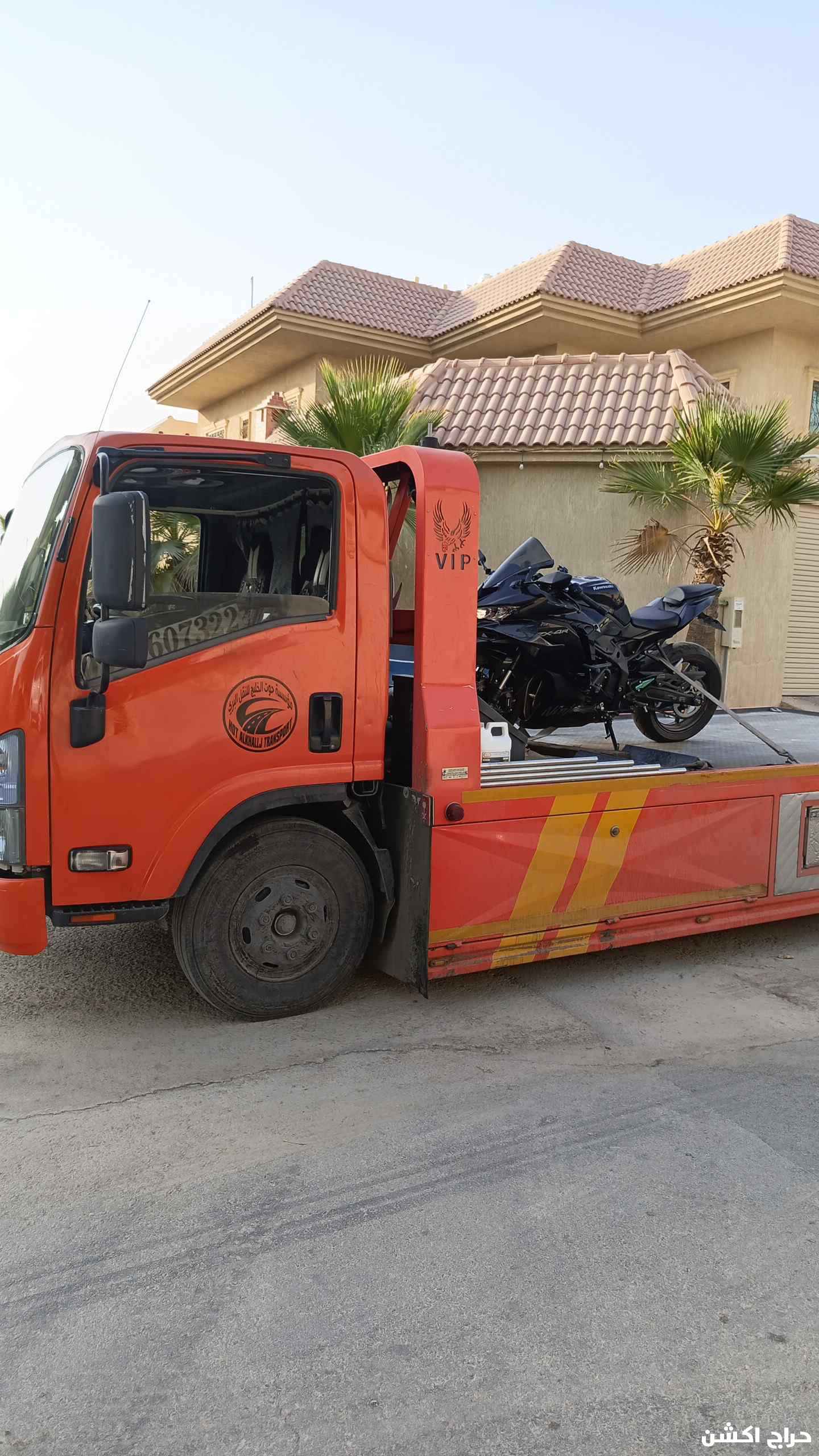 سطحه شمال الرياض حي الياسمين حي قرطبه حي انرجس حياليرموك حي انهضة 