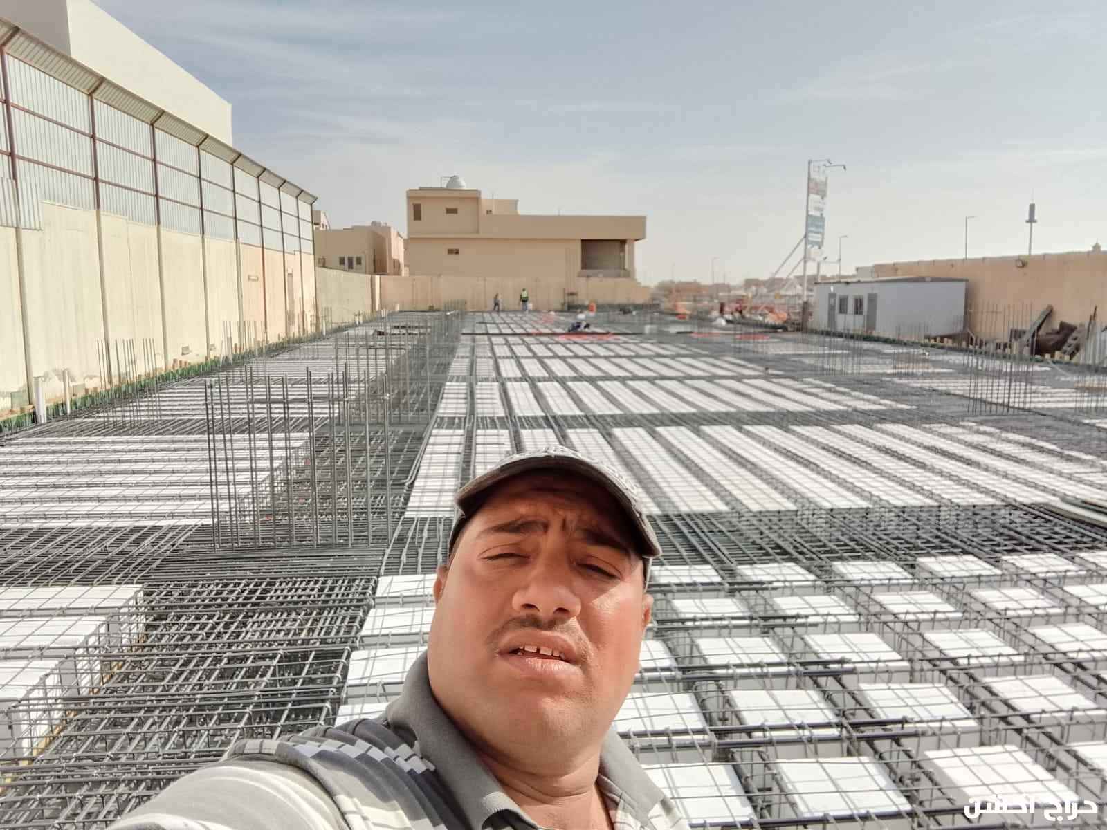 مقاول حمدي ابو مكه