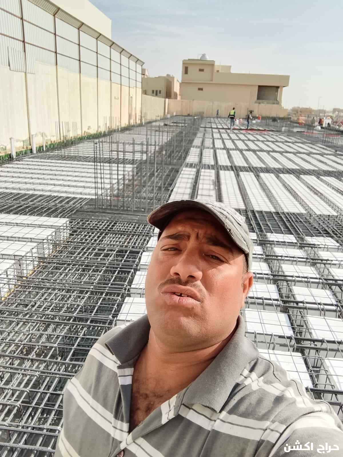 مقاول حمدي ابو مكه