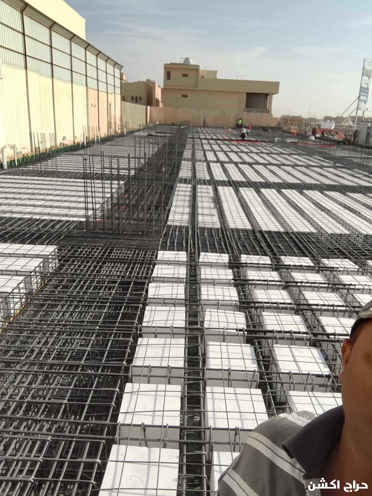مقاول حمدي ابو مكه