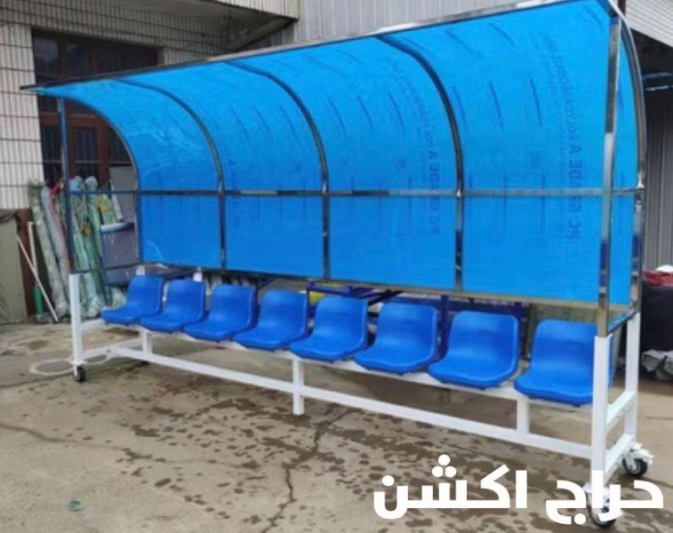 كراسي مسارح و مدارس في مصر و الشرق الاوسط