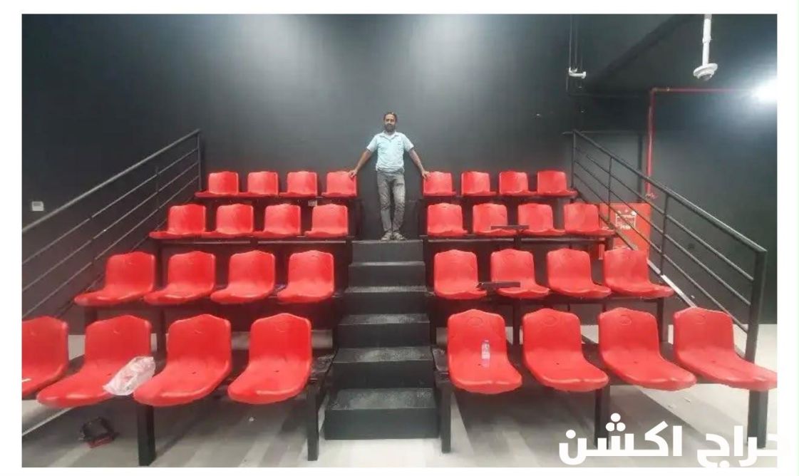 كراسي مسارح و مدارس في مصر و الشرق الاوسط