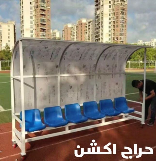 كراسي مسارح و مدارس في مصر و الشرق الاوسط