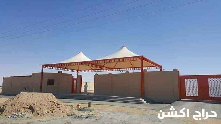 مظلات وسواتر وبيوت اشعر 