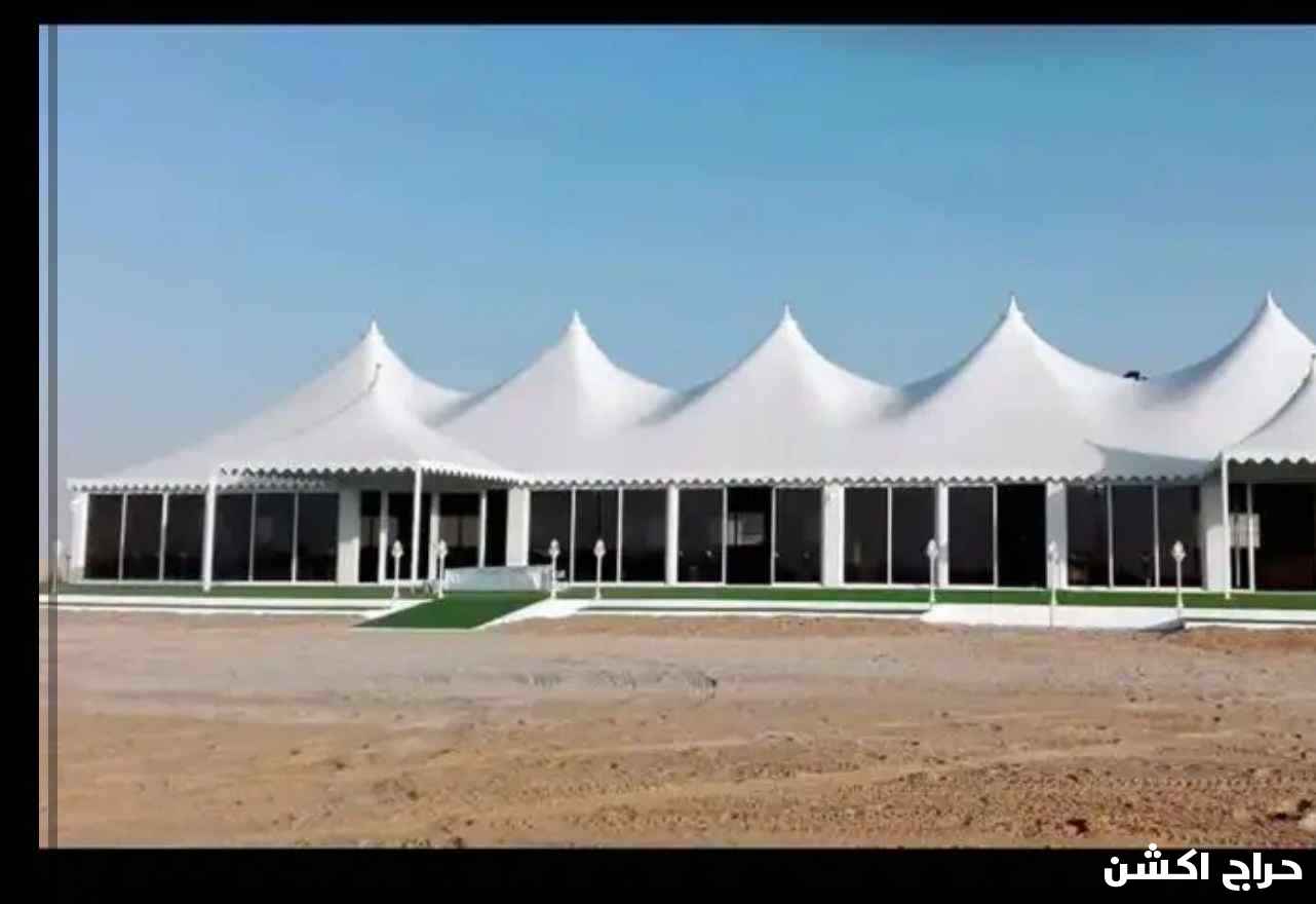 مظلات وسواتر وبيوت اشعر 