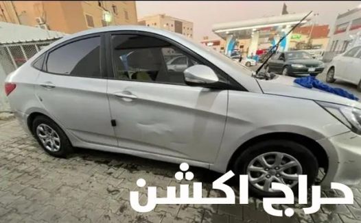 اكسنت ٢٠١٥