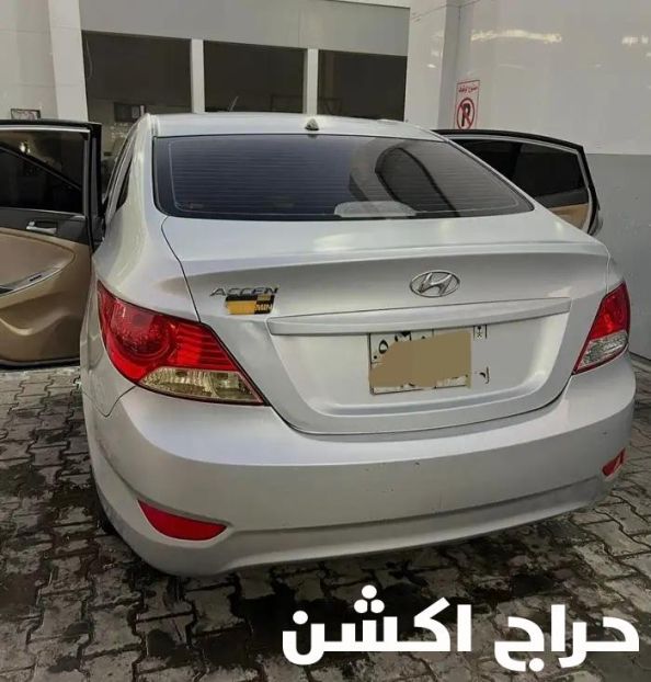 اكسنت ٢٠١٥