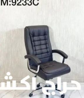 جميع أنواع المكاتب والكراسي وطاولات 