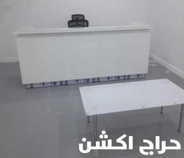 جميع أنواع المكاتب والكراسي وطاولات 