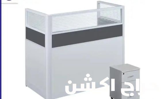 جميع أنواع المكاتب والكراسي وطاولات 