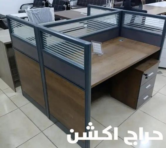 جميع أنواع المكاتب والكراسي وطاولات 