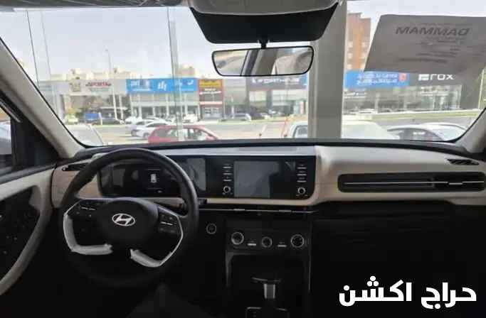 هونداي كريتا ٢٠٢٦