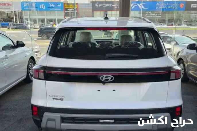هونداي كريتا ٢٠٢٦