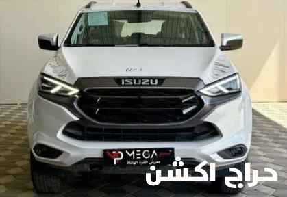 ايسوزو MUX 2024 و 2025 بسعر مميز