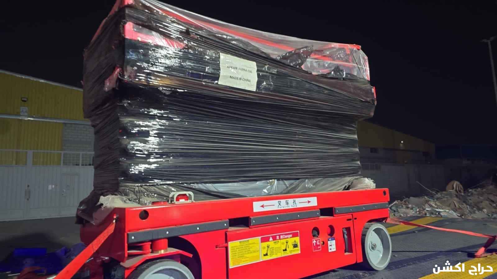 Caesar Lift for Rent in Jeddah 2026