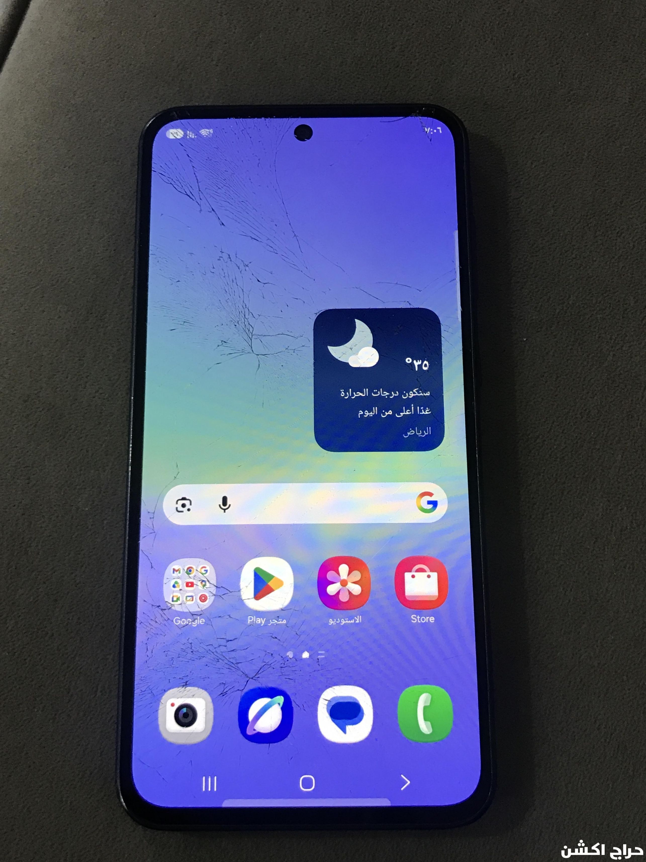 سامسونج A37 5G