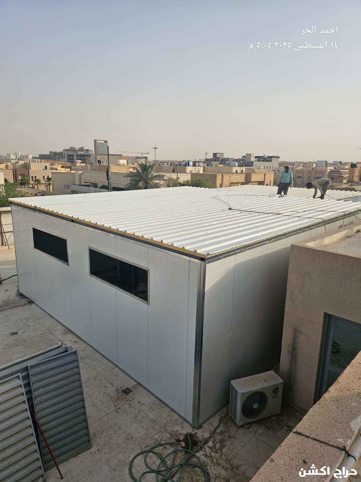 حداد مظلات وسواتر وسندويش بنل