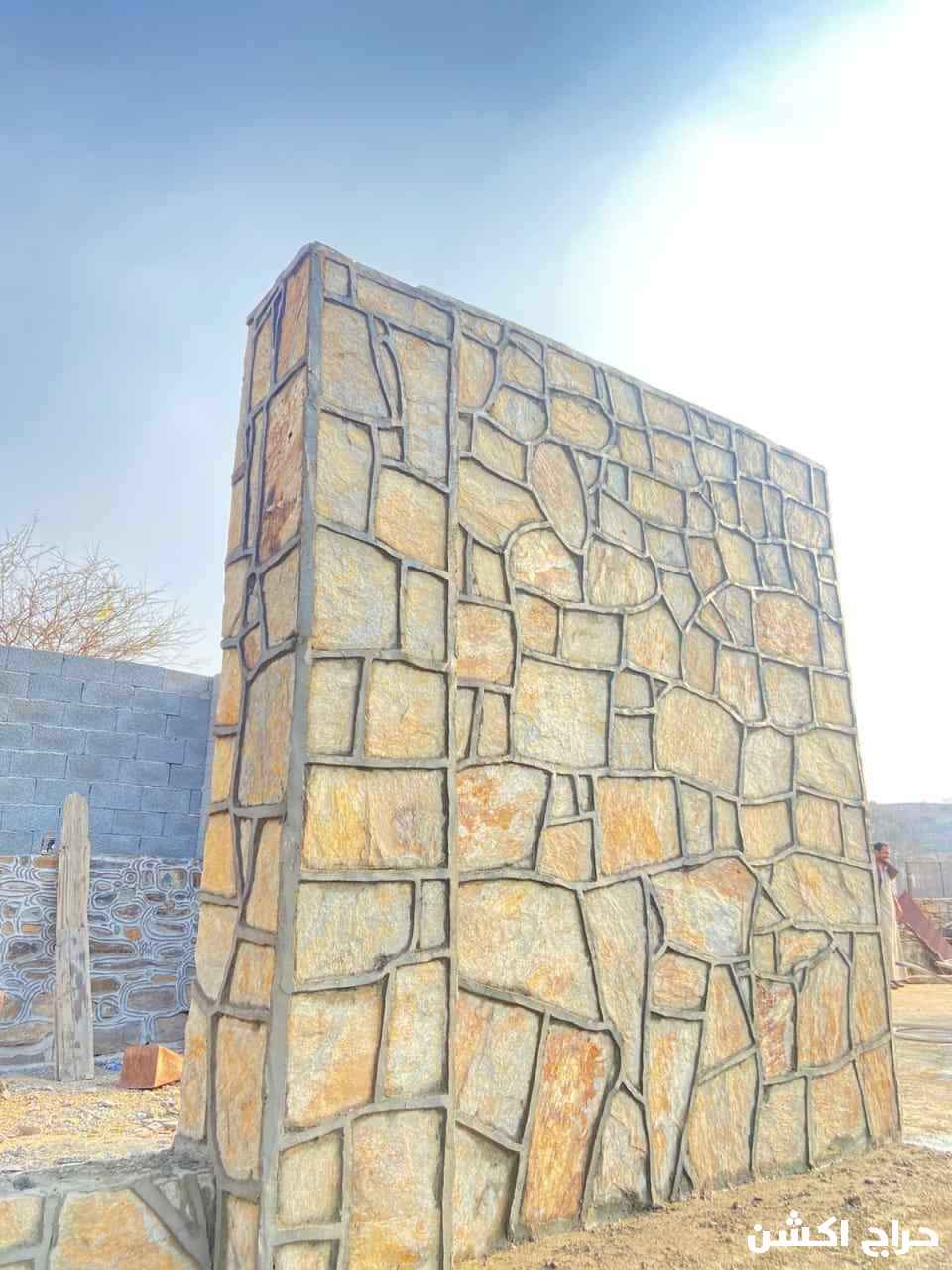 تلبيس حجر طبيعي 0507899834