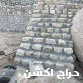 تلبيس حجر طبيعي 0507899834