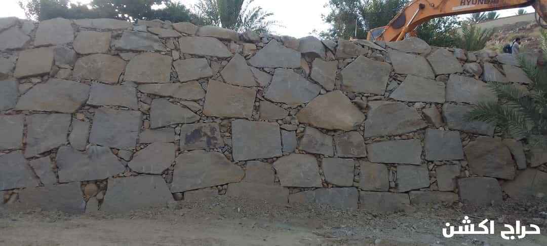 تلبيس حجر طبيعي 0507899834