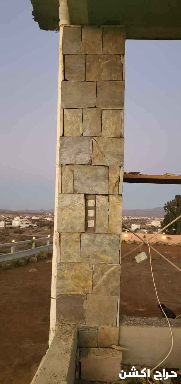 تلبيس حجر طبيعي 0507899834