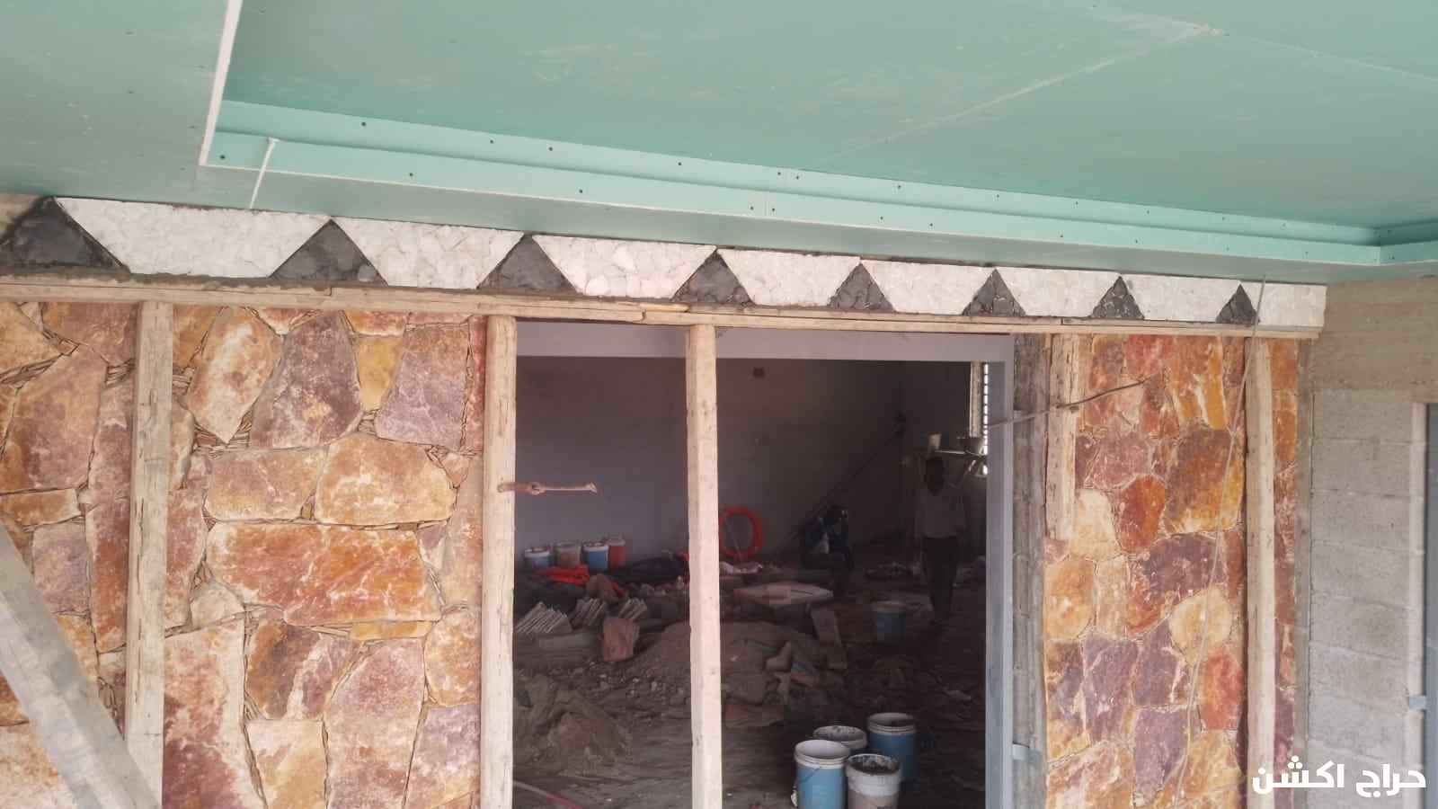 تلبيس حجر طبيعي 0507899834