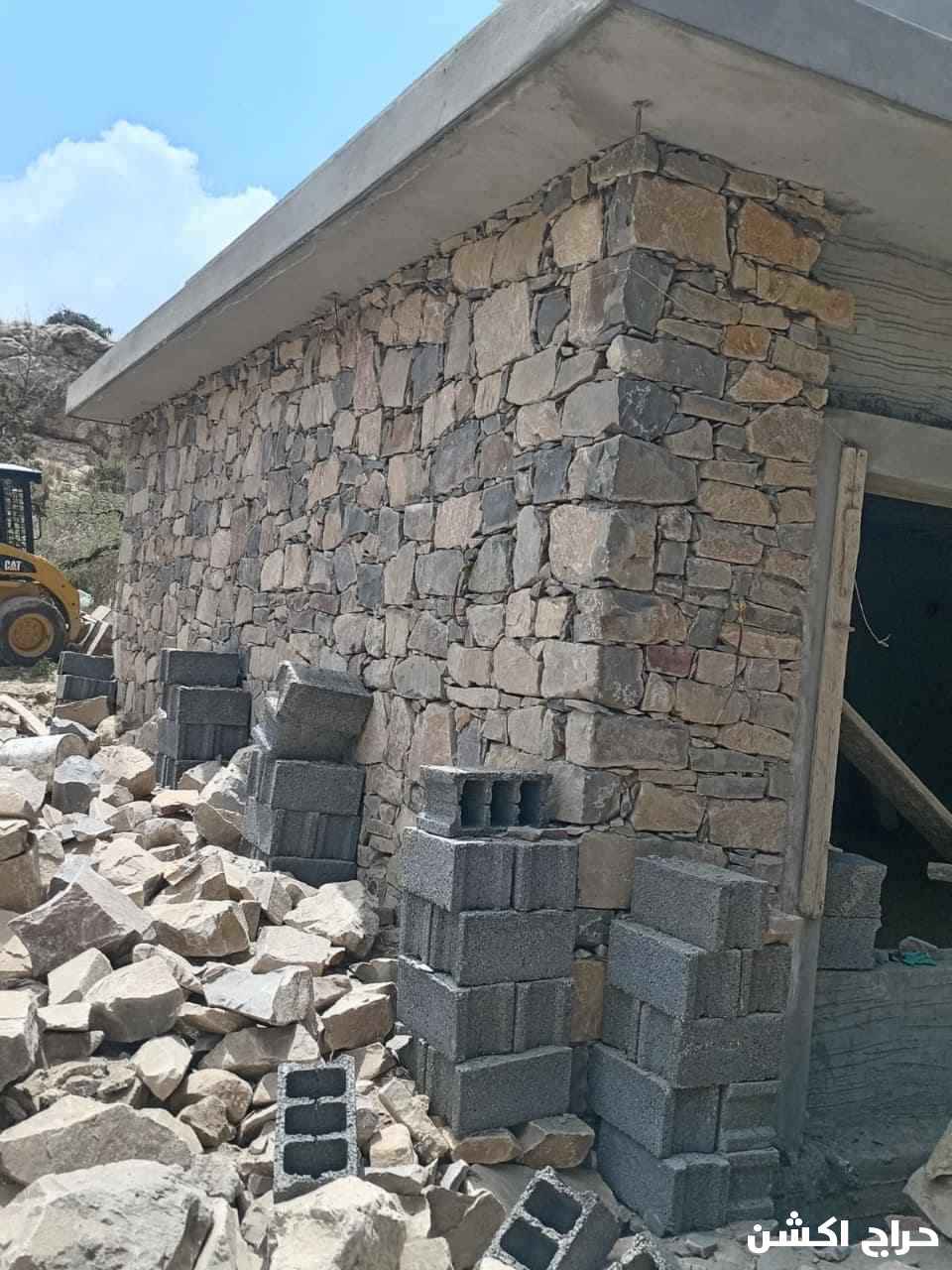 تلبيس حجر طبيعي 0507899834