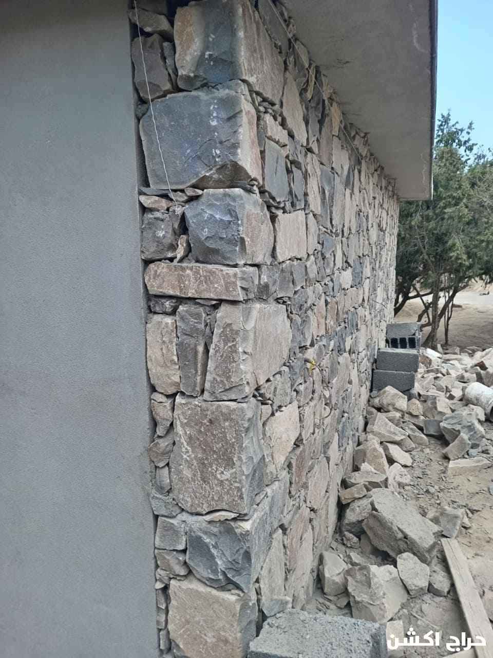 تلبيس حجر طبيعي 0507899834