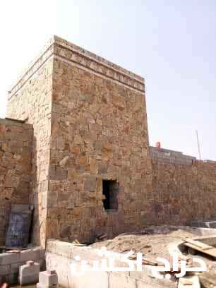 تلبيس حجر طبيعي 0507899834