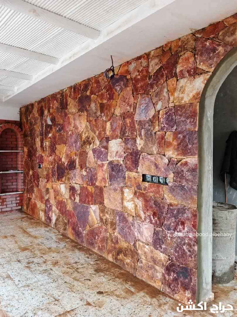 تلبيس حجر طبيعي 0507899834