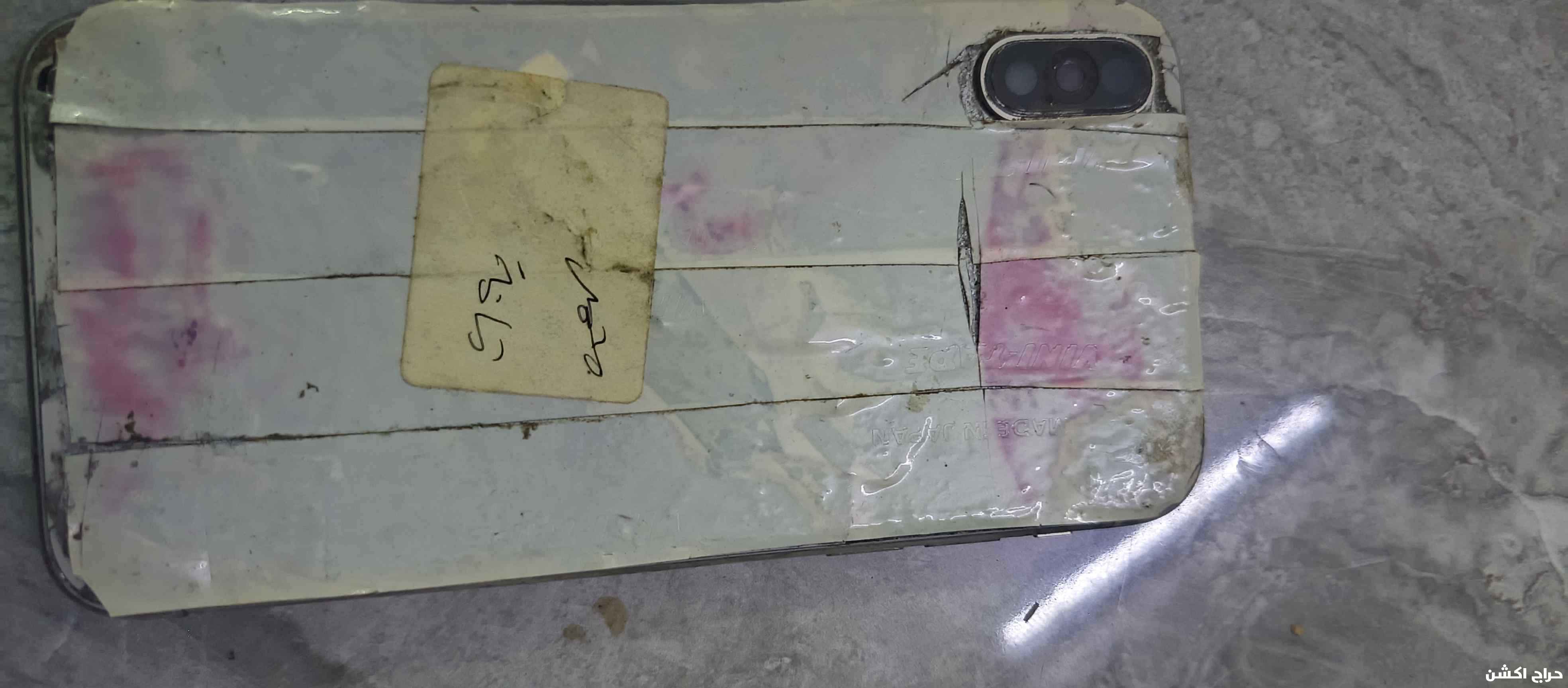 يوجد لدي جوالات خربانه بعضها يبي شاشه وبعضها بطاريه واجرام جوالات ايفون سامنسونج ال جي