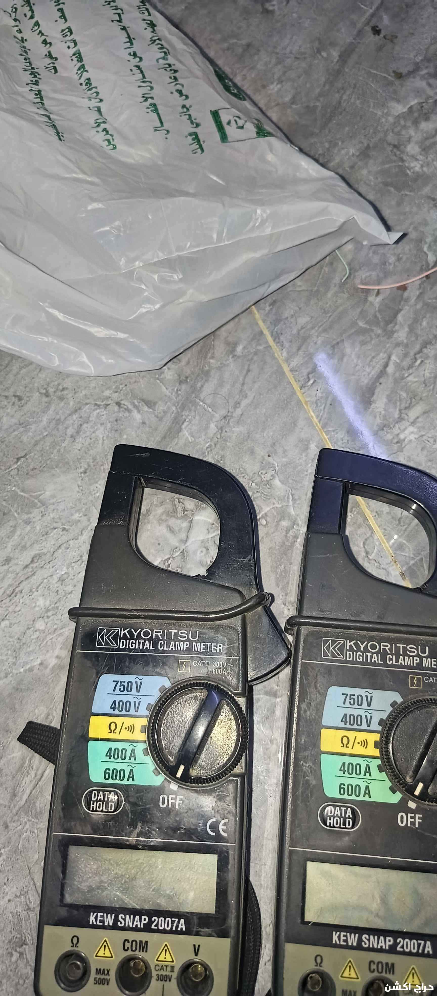 يوجد لدي جوالات خربانه بعضها يبي شاشه وبعضها بطاريه واجرام جوالات ايفون سامنسونج ال جي