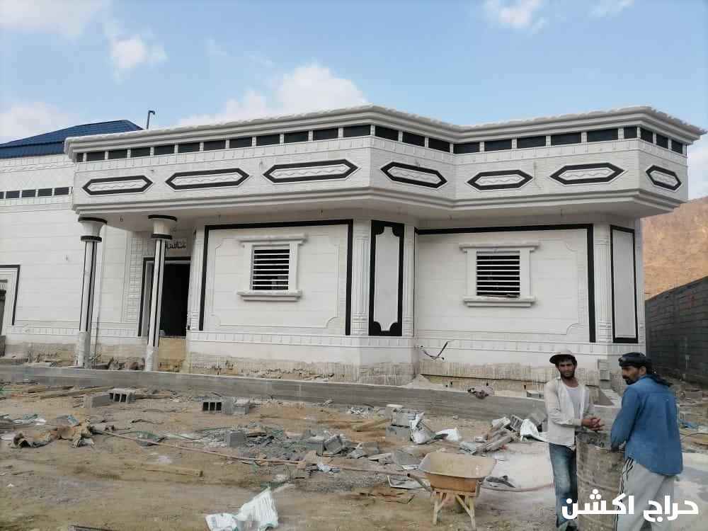 لياسه ملونه بديل الحجر طبيعي