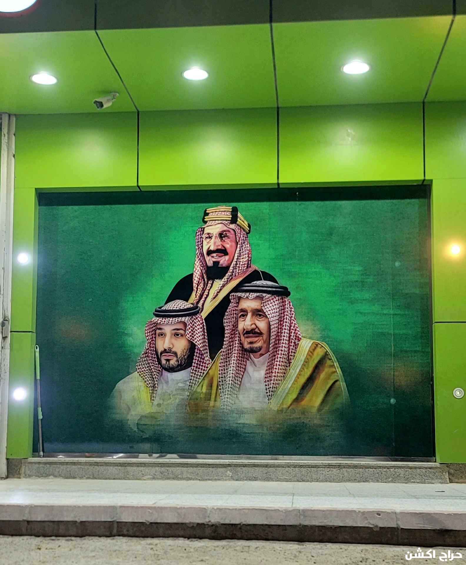 استيكرات وعازل حرارة مباني وبنر 