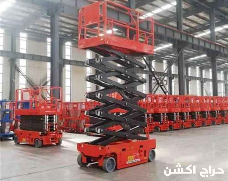 سيزر لفت 12متر للايجار بجده || رافعات مقصيه للايجار كهربا 2026
