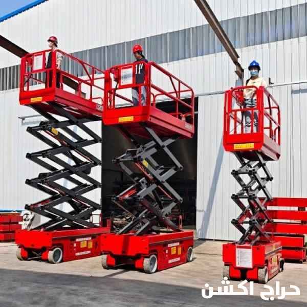 سيزر لفت 12متر للايجار بجده || رافعات مقصيه للايجار كهربا 2026