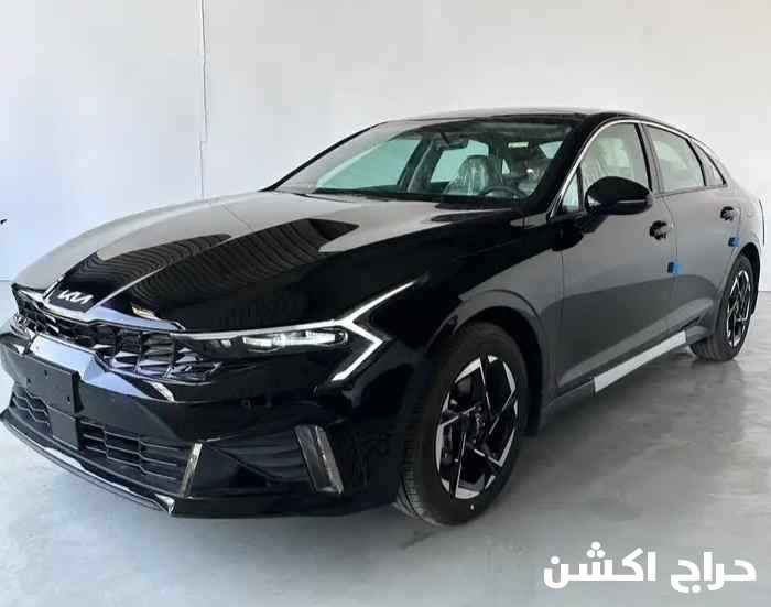 كيا 5 نص فل بانوراما ٢٠٢٧ استلام فوري