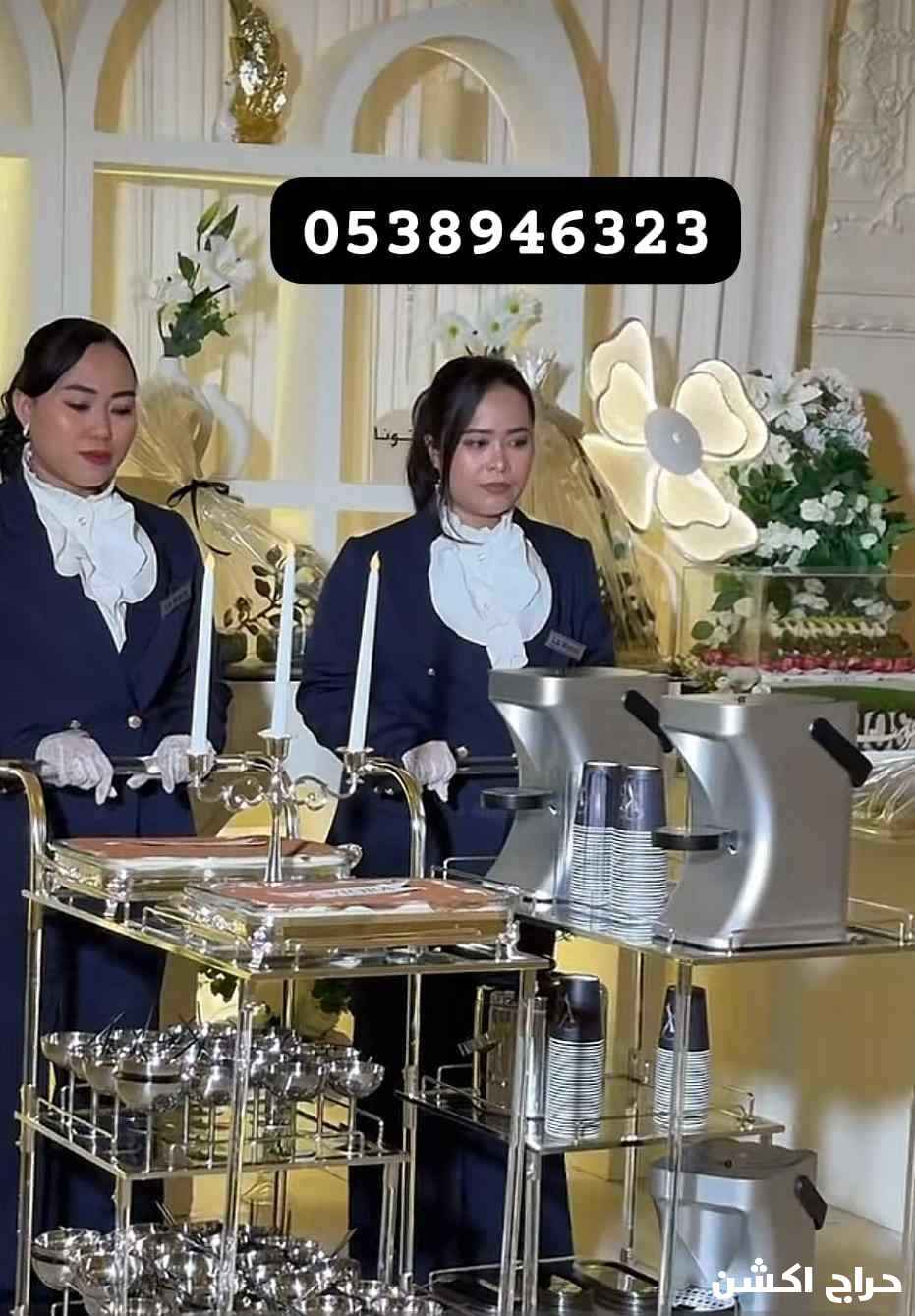 قهوجيات مباشرات قهوجي مباشرين