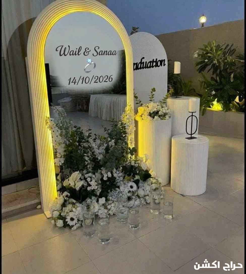 مصورين سماعات كوش ديجيه ليزات سيوف ضيافة 