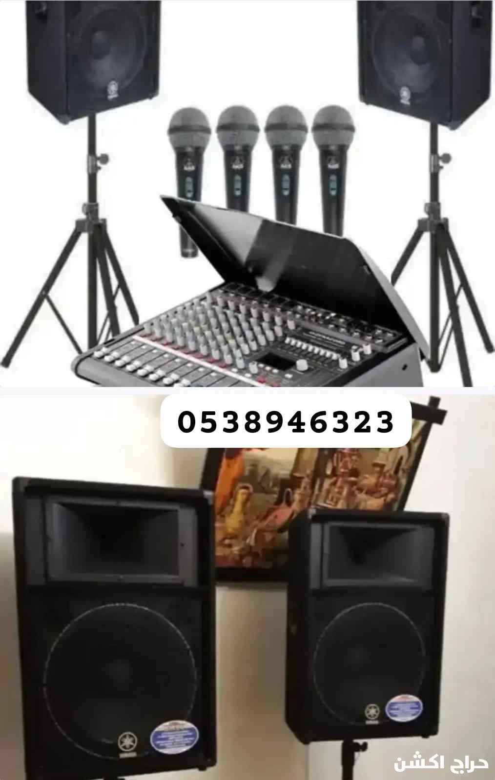 مصورين سماعات كوش ديجيه ليزات سيوف ضيافة 
