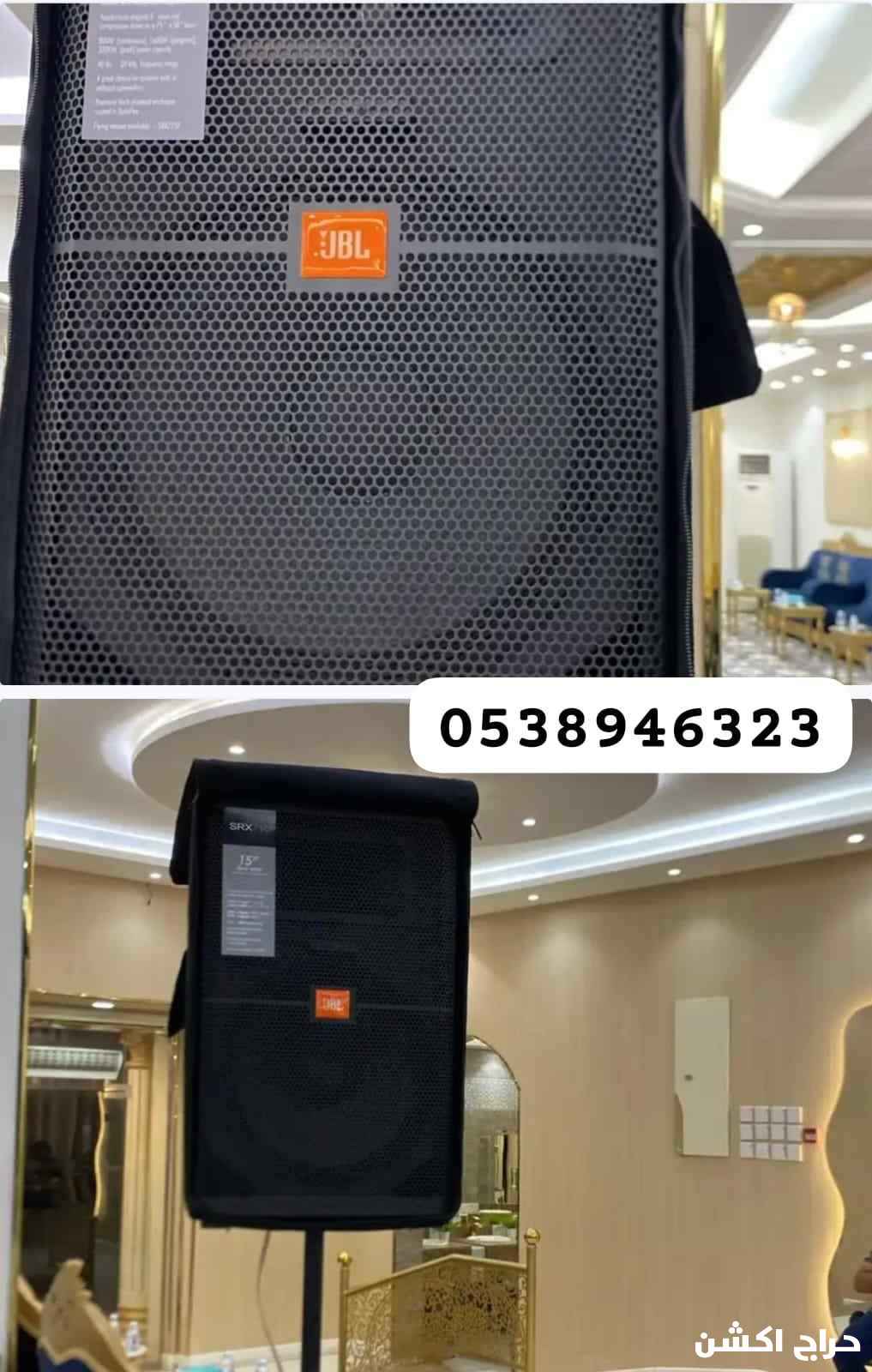 مصورين سماعات كوش ديجيه ليزات سيوف ضيافة 