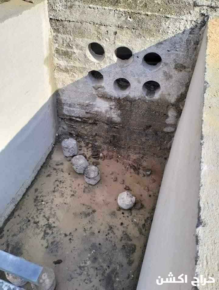 ابو ملك تكسير 