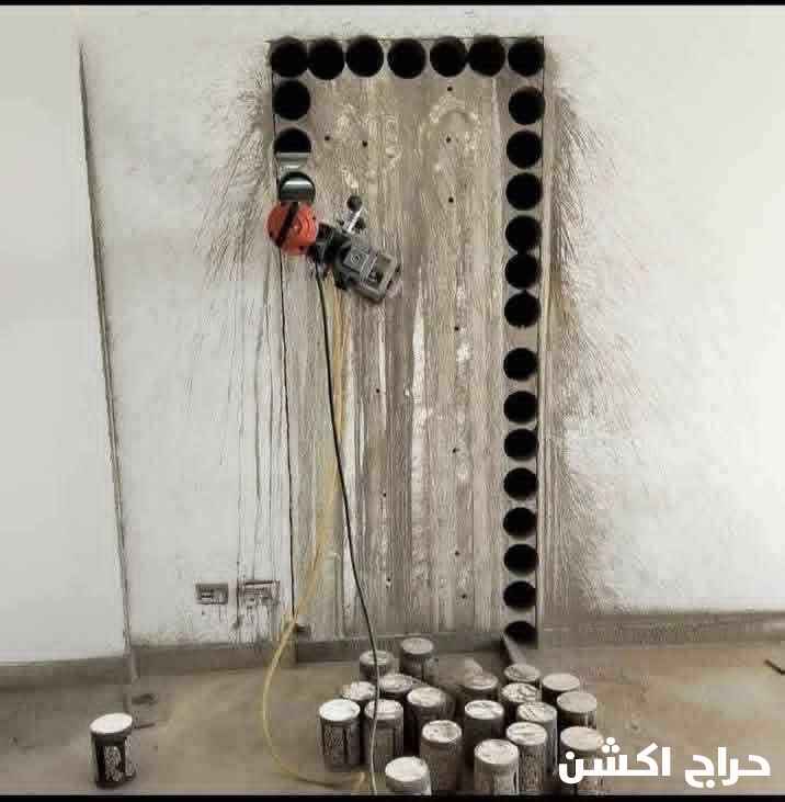 تكسير وترميم وترحيل