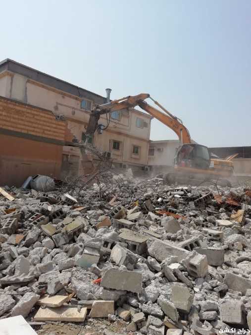 مقاول هدم وتكسير المباني وجميع أعمال التكسير 