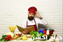 المطعم في بيتك ألذ وصفات الطعام وبخبرة أفضل الشيفات في العالم