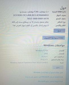 لابتوب hp نظيف مستعمل شبهه جديد 