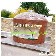 فرن بيتزا متنقل